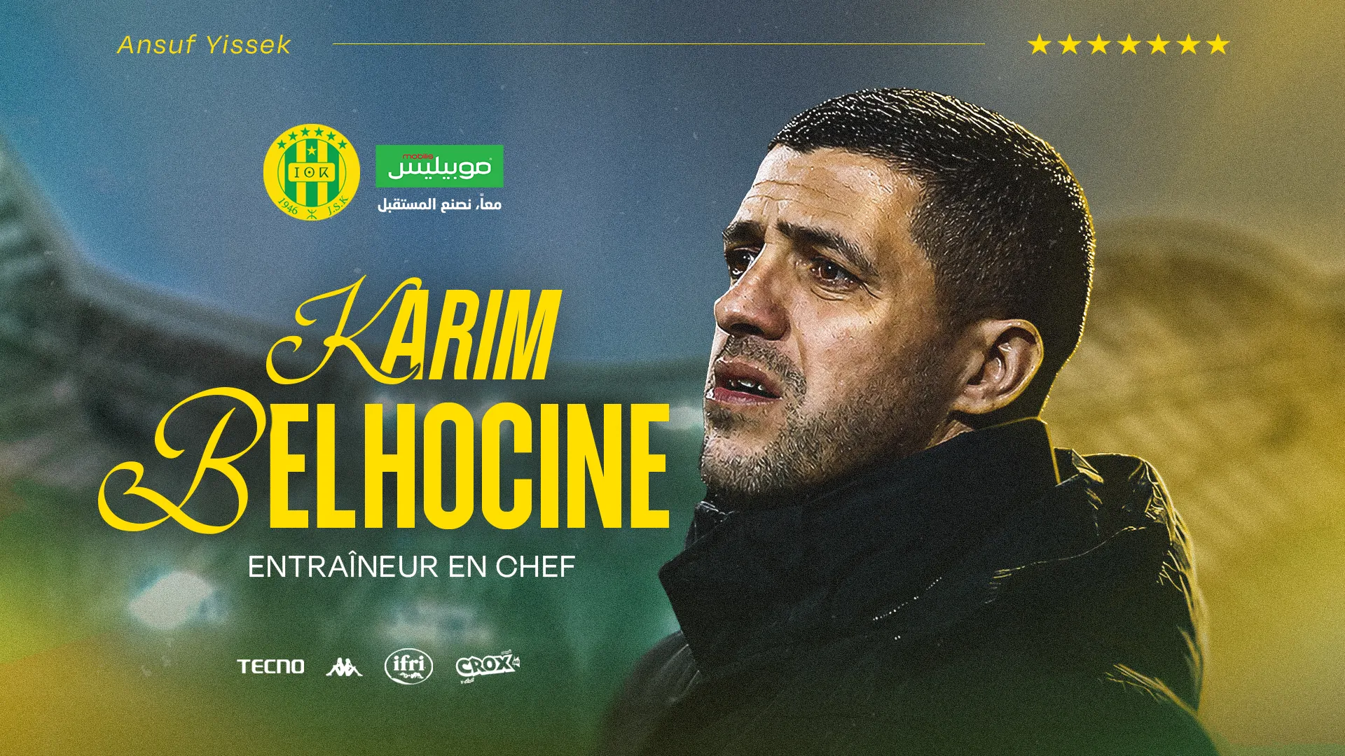 Karim Belhocine &agrave; la t&ecirc;te de l&rsquo;&eacute;quipe premi&egrave;re